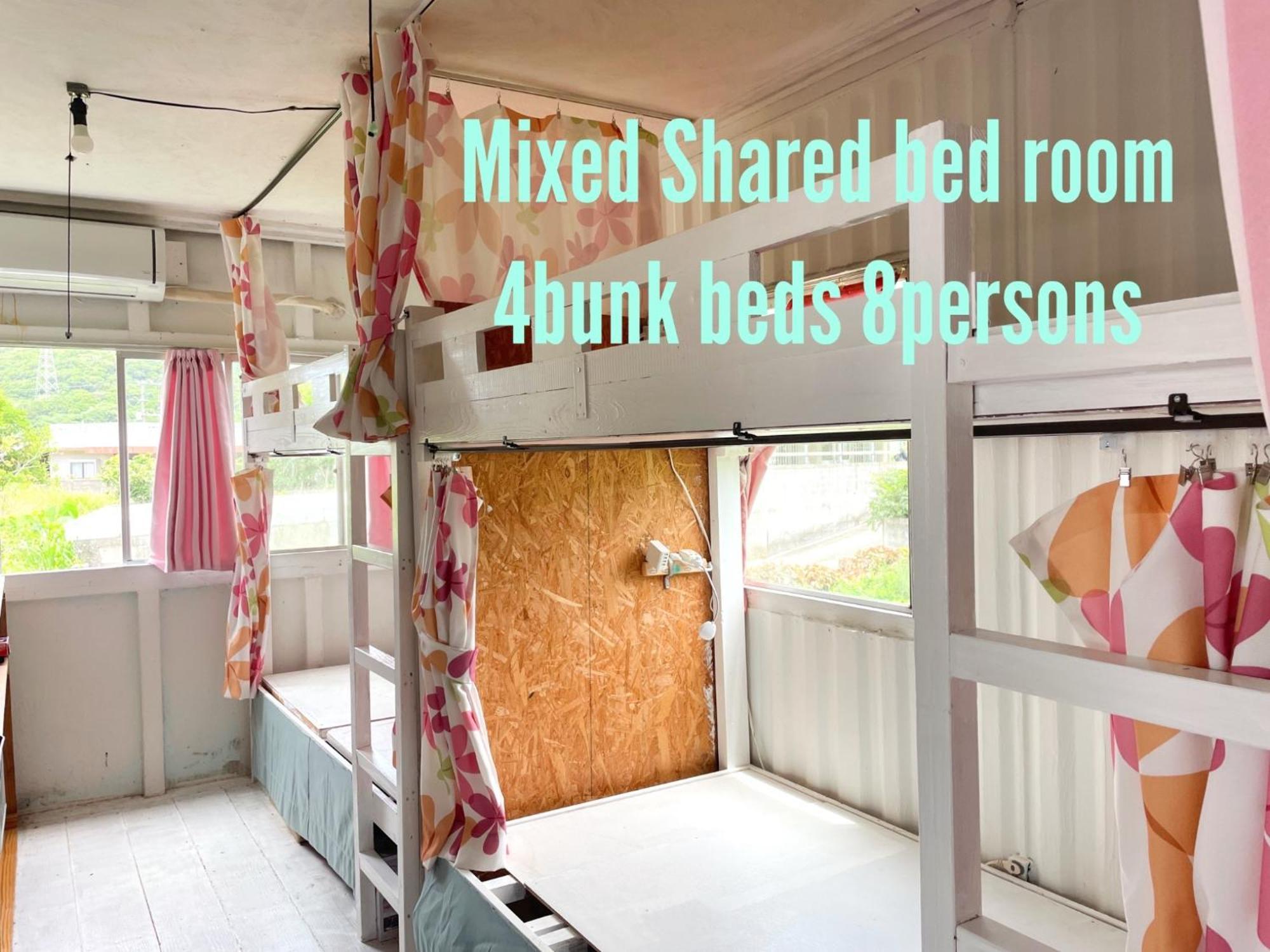 Guest House Sumire - Vacation Stay 34298V Nago Esterno foto
